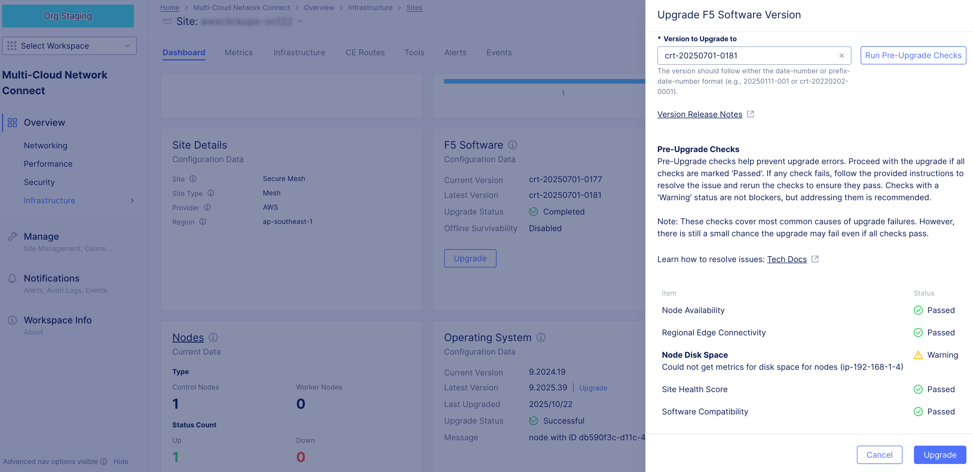 Figure: Confirm Pre-Upgrade Checks